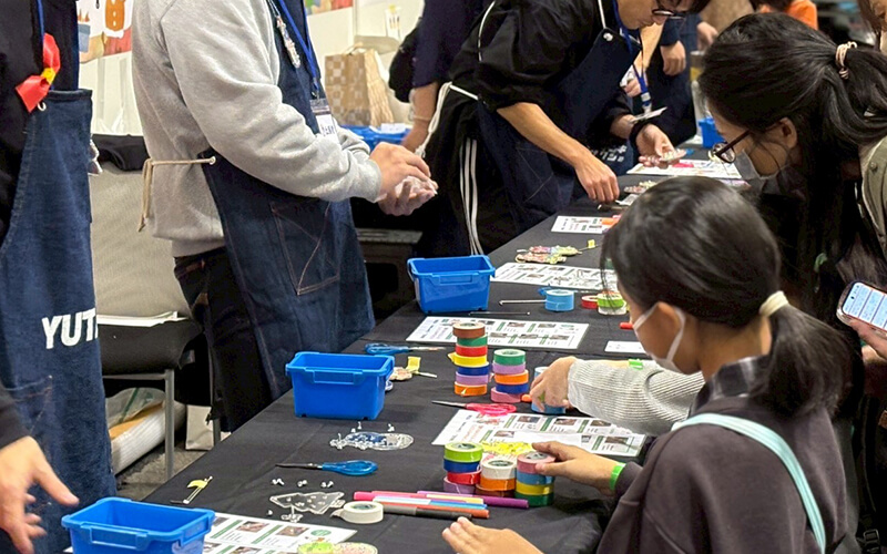 みらいのたからばこ